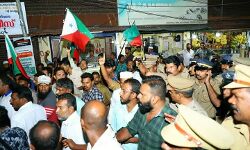 പൗരത്വ നിയമത്തിനെതിരായ പോപുലര്‍ ഫ്രണ്ട് പ്രകടനം തടഞ്ഞ് പോലിസ്, പ്രതിഷേധിച്ചവരെ അറസ്റ്റ് ചെയ്തു