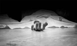 เดฏเตเดตเดพเดตเดฟเดจเต เดฎเดฐเดฟเดเตเด เดจเดฟเดฒเดฏเดฟเดฒเตโ เดเดฃเตเดเตเดคเตเดคเดฟ เดฏเตเดตเดพเดตเดฟเดจเต เดฎเดฐเดฟเดเตเด เดจเดฟเดฒเดฏเดฟเดฒเตโ เดเดฃเตเดเตเดคเตเดคเดฟ