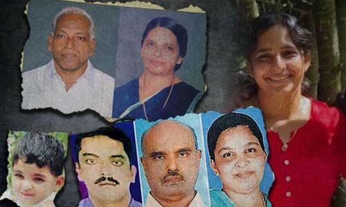 കൂടത്തായി കൊലപാതക പരമ്പര: അവസാന കുറ്റപത്രം നാളെ സമര്പ്പിക്കും കൂടത്തായി കൊലപാതക പരമ്പര: അവസാന കുറ്റപത്രം നാളെ സമര്പ്പിക്കും