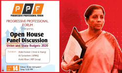 പ്രോഗ്രസീവ് പ്രഫഷണല്‍ ഫോറം ബജറ്റ് ചര്‍ച്ച സംഘടിപ്പിക്കുന്നു