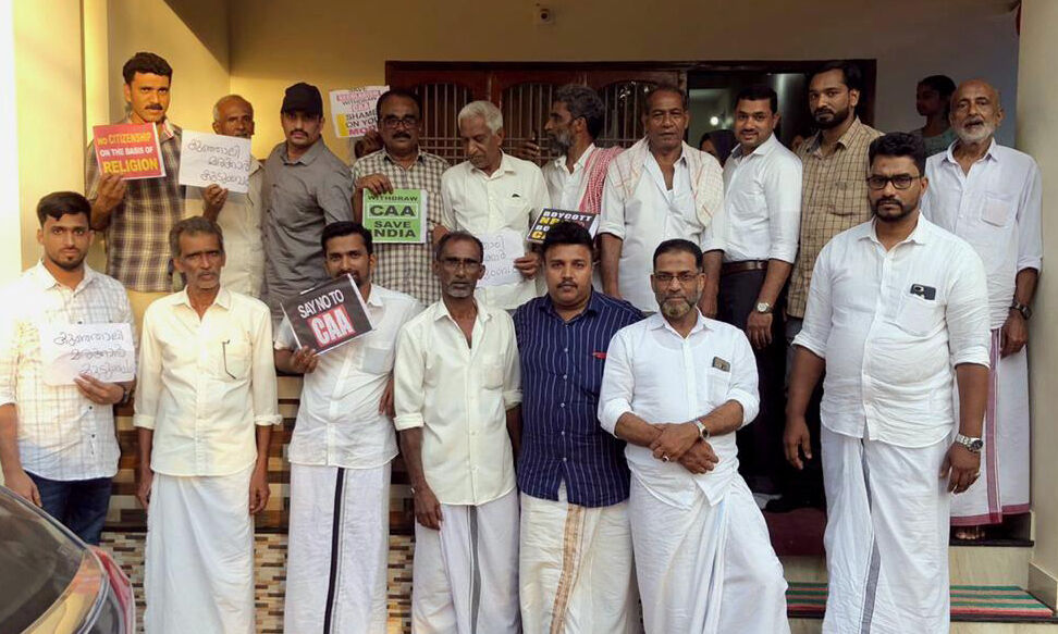 പൗരത്വഭേദഗതി നിയമം: കുഞ്ഞാലി മരക്കാര് പൈതൃക വേദി പ്രതിഷേധം രേഖപ്പെടുത്തി പൗരത്വഭേദഗതി നിയമം: കുഞ്ഞാലി മരക്കാര് പൈതൃക വേദി പ്രതിഷേധം രേഖപ്പെടുത്തി