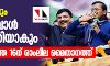 മൂന്നാം വട്ടവും കെജ്‌രിവാള്‍ മുഖ്യമന്ത്രിയാകും; സത്യപ്രതിജ്ഞ 16ന് രാംലീല മൈതാനത്ത്