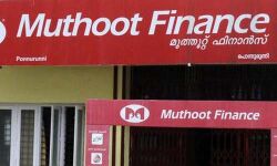 മുത്തൂറ്റ് ജീവനക്കാര്ക്കുനേരേ വീണ്ടും ആക്രമണം; കൈയേറ്റം ചെയ്തത് സിഐടിയു തൊഴിലാളികളെന്ന് പരാതി മുത്തൂറ്റ് ജീവനക്കാര്ക്കുനേരേ വീണ്ടും ആക്രമണം; കൈയേറ്റം ചെയ്തത് സിഐടിയു തൊഴിലാളികളെന്ന് പരാതി