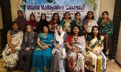 വേള്‍ഡ് മലയാളി കൗണ്‍സില്‍ അല്‍ഖോബാര്‍ പ്രോവിന്‍സ് വനിതാ വിഭാഗം രൂപീകരിച്ചു