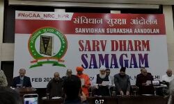 സിഎഎ വിരുദ്ധ പ്രക്ഷോഭം രാജ്യവ്യാപകമായി ശക്തമാക്കും: ഭരണഘടനാ സംരക്ഷണ പ്രസ്ഥാനം