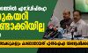 പൗരത്വ പ്രക്ഷോഭത്തില്‍ എസ്ഡിപിഐ നുഴഞ്ഞുകയറി പ്രശ്‌നമുണ്ടാക്കിയില്ല: രമേശ് ചെന്നിത്തല