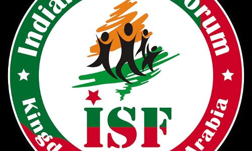 ബെഹ്‌റയെ ഡിജിപി സ്ഥാനത്ത് നിന്ന് പുറത്താക്കി പിണറായി വിജയന്‍ ആഭ്യന്തരം ഒഴിയണം: ഇന്ത്യന്‍ സോഷ്യല്‍ ഫോറം