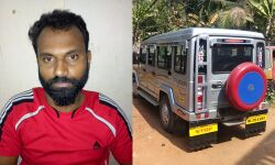 വിമാനയാത്രികനെ കൊള്ളയടിച്ച സംഭവം: കവര്‍ച്ചാ സംഘത്തിലെ ഒരാള്‍ പിടിയില്‍