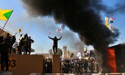 ബാഗ് ദാദിലെ യുഎസ് എംബസിക്കു സമീപം റോക്കറ്റ് ആക്രമണമെന്ന് റിപോര്‍ട്ട്