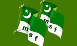 എംഎസ്എഫ് സംസ്ഥാന കൗണ്‍സിലിലെ കൈയാങ്കളി; ആറ് പേരെ സസ്‌പെന്റ് ചെയ്തു