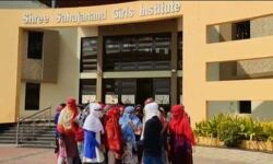 ഗുജറാത്ത് കോളജിലെ ആര്ത്തവ പരിശോധന: മൂന്ന് വനിതാ ജീവനക്കാര്ക്ക് സസ്പെന്ഷന് ഗുജറാത്ത് കോളജിലെ ആര്ത്തവ പരിശോധന: മൂന്ന് വനിതാ ജീവനക്കാര്ക്ക് സസ്പെന്ഷന്