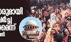 ശാഹീന്‍ബാഗ്: സമരക്കാരുമായി മധ്യസ്ഥ ചര്‍ച്ച നടത്തണമെന്ന് സുപ്രിം കോടതി