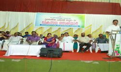 പെരിന്തല്മണ്ണ വികസന സെമിനാര്: 15.93 കോടിയുടെ പദ്ധതിക്ക് രൂപം നല്കി പെരിന്തല്മണ്ണ വികസന സെമിനാര്: 15.93 കോടിയുടെ പദ്ധതിക്ക് രൂപം നല്കി