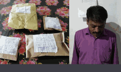 അര കിലോഗ്രാം കഞ്ചാവുമായി ഒരാള്‍ പിടിയില്‍