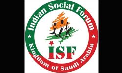 നിലനില്പിനായുള്ള ജനകീയപോരാട്ടങ്ങളെ തളര്ത്താനാവില്ല: ഇന്ത്യന് സോഷ്യല് ഫോറം നിലനില്പിനായുള്ള ജനകീയപോരാട്ടങ്ങളെ തളര്ത്താനാവില്ല: ഇന്ത്യന് സോഷ്യല് ഫോറം