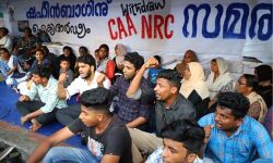 സെക്രട്ടേറിയറ്റിന് മുന്നിലെ ശാഹീന്ബാഗ് സമരത്തിന് ഐക്യദാര്ഢ്യവുമായി കാംപസ് ഫ്രണ്ട് സെക്രട്ടേറിയറ്റിന് മുന്നിലെ ശാഹീന്ബാഗ് സമരത്തിന് ഐക്യദാര്ഢ്യവുമായി കാംപസ് ഫ്രണ്ട്