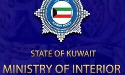 കുവൈത്തില് ഈ വര്ഷം പൊതുമാപ്പുണ്ടായിരിക്കില്ലെന്ന് ആഭ്യന്തരമന്ത്രാലയം കുവൈത്തില് ഈ വര്ഷം പൊതുമാപ്പുണ്ടായിരിക്കില്ലെന്ന് ആഭ്യന്തരമന്ത്രാലയം