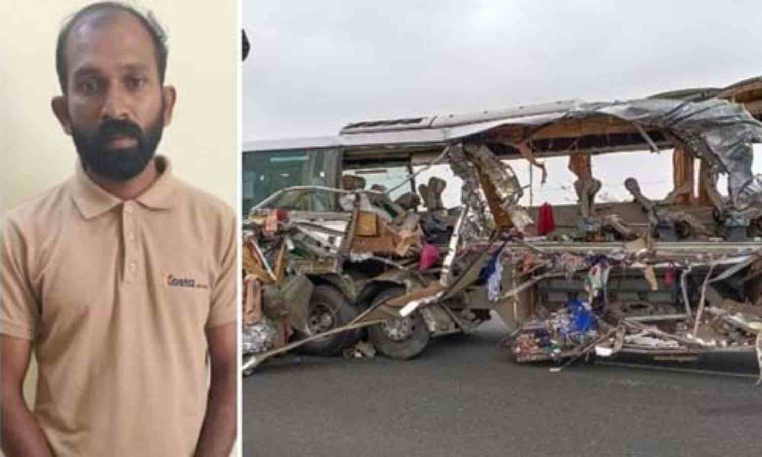 അവിനാശി അപകടം: ലോറി ഡ്രൈവര്ക്കെതിരേ മനപ്പൂര്വമല്ലാത്ത നരഹത്യയ്ക്ക് കേസ്; ലൈസന്സ് റദ്ദാക്കും അവിനാശി അപകടം: ലോറി ഡ്രൈവര്ക്കെതിരേ മനപ്പൂര്വമല്ലാത്ത നരഹത്യയ്ക്ക് കേസ്; ലൈസന്സ് റദ്ദാക്കും