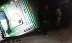 വീണ്ടും ബസ് അപകടം: മൈസൂരുവില് കല്ലട ബസ് മറിഞ്ഞ് ഒരാള് മരിച്ചു; നിരവധി പേര്ക്ക് പരിക്ക് വീണ്ടും ബസ് അപകടം: മൈസൂരുവില് കല്ലട ബസ് മറിഞ്ഞ് ഒരാള് മരിച്ചു; നിരവധി പേര്ക്ക് പരിക്ക്