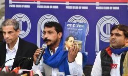 സംവരണ സംരക്ഷണം: ഭാരത് ബന്ദ് വിജയിപ്പിക്കാന്‍ ആഹ്വാനം