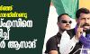 മൂടുപടം വലിച്ചെറിഞ്ഞ് തിരഞ്ഞെടുപ്പ് ഗോദയിലിറങ്ങൂ; ആര്‍എസ്എസിനെ വെല്ലുവിളിച്ച് ചന്ദ്രശേഖര്‍ ആസാദ്
