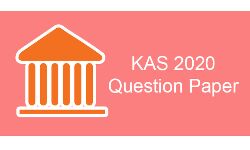 കെഎഎസ്: ചോദ്യപേപ്പര്‍ ചോര്‍ന്നെന്ന് പ്രചാരണം; സെക്രട്ടേറിയറ്റ് ജീവനക്കാര്‍ക്ക് നോട്ടീസ്
