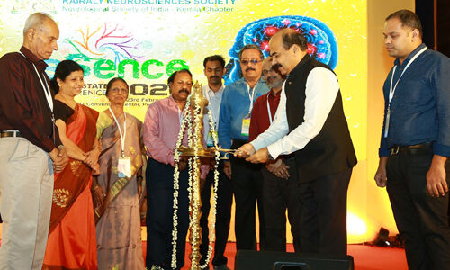 ന്യൂറോളജി വിദഗ്ദ്ധരുടെ സംസ്ഥാന സമ്മേളനത്തിന് തുടക്കം