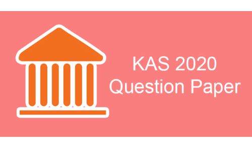കെഎഎസ്: ചോദ്യപേപ്പര്‍ ചോര്‍ന്നെന്ന് പ്രചാരണം; സെക്രട്ടേറിയറ്റ് ജീവനക്കാര്‍ക്ക് നോട്ടീസ്