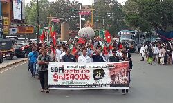 ഡല്‍ഹി മുസ് ലിം വംശഹത്യ: കണ്ണൂരില്‍ ദേശീയപാത ഉപരോധിച്ച എസ് ഡിപിഐ പ്രവര്‍ത്തകരെ അറസ്റ്റ് ചെയ്തു(വീഡിയോ)