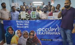 ഒക്ക്യൂപൈ രാജ്ഭവന്‍ മാര്‍ച്ചിന് ഐക്യദാര്‍ഢ്യം