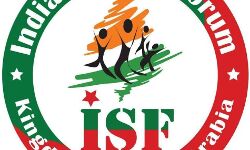 എസ്ഡിപിഐ മാര്‍ച്ചിനു നേരെയുള്ള പോലിസ് അതിക്രമത്തില്‍ പ്രതിഷേധിക്കുക: ഇന്ത്യന്‍ സോഷ്യല്‍ ഫോറം