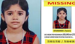 ദേവനന്ദക്കായി തിരച്ചില്‍ ശക്തമാക്കി; ജില്ലാ, സംസ്ഥാന അതിര്‍ത്തികളില്‍ പരിശോധന