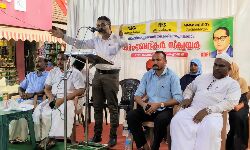 പരപ്പനങ്ങാടിയിലെ അംബേദ്കര്‍ സ്‌ക്വയര്‍ സമാപിച്ചു