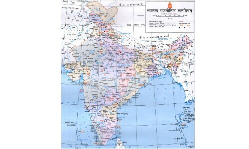 രാജസ്ഥാനം, പഞ്ചാബ, നാഗാലാന്റം; ഇന്ത്യയുടെ പുതിയ സംസ്കൃത ഭൂപടം പുറത്തിറക്കി രാജസ്ഥാനം, പഞ്ചാബ, നാഗാലാന്റം; ഇന്ത്യയുടെ പുതിയ സംസ്കൃത ഭൂപടം പുറത്തിറക്കി