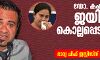 ഡോ. കഫീല്‍ ഖാന്‍ ജയിലില്‍ കൊല്ലപ്പെടുമെന്ന് ഭയം;  ഭാര്യ ചീഫ് ജസ്റ്റിസിന് കത്ത് നല്‍കി