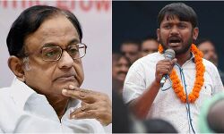 രാജ്യദ്രോഹക്കേസില്‍ കനയ്യകുമാറിനെ വിചാരണ ചെയ്യാന്‍ അനുമതി: ഡല്‍ഹി സര്‍ക്കാരിനെതിരേ വിമര്‍ശനവുമായി പി ചിദംബരം