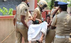 ഡല്ഹി വംശഹത്യ: എന്ഐഎ ഓഫിസിലേക്ക് കാംപസ് ഫ്രണ്ട് മാര്ച്ച്; നേതാക്കളെയും പ്രവര്ത്തകരെയും അറസ്റ്റുചെയ്തു ഡല്ഹി വംശഹത്യ: എന്ഐഎ ഓഫിസിലേക്ക് കാംപസ് ഫ്രണ്ട് മാര്ച്ച്; നേതാക്കളെയും പ്രവര്ത്തകരെയും അറസ്റ്റുചെയ്തു