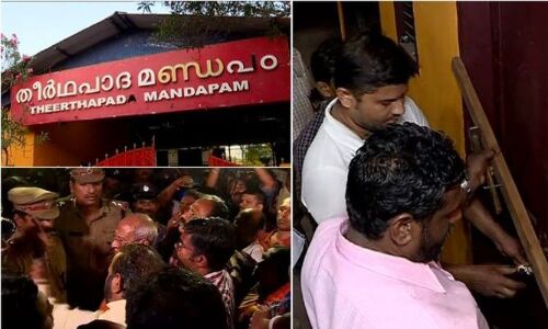 തീര്‍ഥപാദ മണ്ഡപവും പാത്രക്കുളവും സര്‍ക്കാര്‍ ഏറ്റെടുത്തു; സംഘര്‍ഷാവസ്ഥ