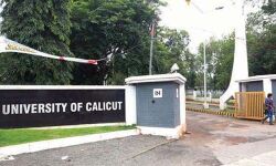 เดตเดฟเดฆเตเดฏเดพเดฐเตโเดฅเดฟเดเดณเตเด เดฐเดเตเดทเดฟเดคเดพเดเตเดเดณเตเด เดฒเดนเดฐเดฟ เดเดชเดฏเตเดเดฟเดเตเดเตเดจเตเดจเดฟเดฒเตเดฒเตเดจเตเดจเต เดธเดคเตเดฏเดตเดพเดเตเดฎเตเดฒเด เดจเดฒเตโเดเดฃเด; เดตเดฟเดเดฟเดคเตเดฐเดธเดฐเตโเดเตเดเตเดฒเดฑเตเดฎเดพเดฏเดฟ เดเดพเดฒเดฟเดเตเดเดฑเตเดฑเต เดฏเตเดจเดฟเดตเตเดดเตโเดธเดฟเดฑเตเดฑเดฟ เดตเดฟเดฆเตเดฏเดพเดฐเตโเดฅเดฟเดเดณเตเด เดฐเดเตเดทเดฟเดคเดพเดเตเดเดณเตเด เดฒเดนเดฐเดฟ เดเดชเดฏเตเดเดฟเดเตเดเตเดจเตเดจเดฟเดฒเตเดฒเตเดจเตเดจเต เดธเดคเตเดฏเดตเดพเดเตเดฎเตเดฒเด เดจเดฒเตโเดเดฃเด; เดตเดฟเดเดฟเดคเตเดฐเดธเดฐเตโเดเตเดเตเดฒเดฑเตเดฎเดพเดฏเดฟ เดเดพเดฒเดฟเดเตเดเดฑเตเดฑเต เดฏเตเดจเดฟเดตเตเดดเตโเดธเดฟเดฑเตเดฑเดฟ