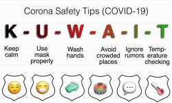 കൊറോണ വൈറസ്: കുവൈത്തില് 699 പേര് പ്രത്യേക നിരീക്ഷണകേന്ദ്രത്തില് കൊറോണ വൈറസ്: കുവൈത്തില് 699 പേര് പ്രത്യേക നിരീക്ഷണകേന്ദ്രത്തില്