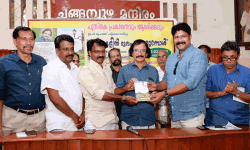 ഇ പി മുഹമ്മദിന്റെ ഓര്‍മ്മകളില്‍ മുഖം നോക്കുമ്പോള്‍ പ്രകാശനം ചെയ്തു