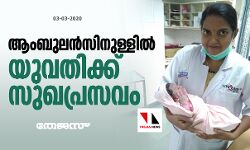 เดเดจเดฟเดตเต 108 เดเดเดฌเตเดฒเดจเตโเดธเดฟเดจเตเดณเตเดณเดฟเดฒเตโ เดฏเตเดตเดคเดฟเดเตเดเต เดธเตเดเดชเตเดฐเดธเดตเด เดเดจเดฟเดตเต 108 เดเดเดฌเตเดฒเดจเตโเดธเดฟเดจเตเดณเตเดณเดฟเดฒเตโ เดฏเตเดตเดคเดฟเดเตเดเต เดธเตเดเดชเตเดฐเดธเดตเด