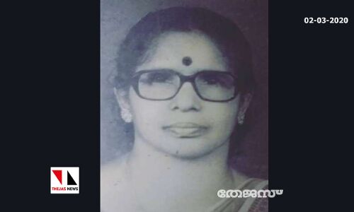 വയോധികയെ തെരുവുനായ കടിച്ചുകൊന്നു