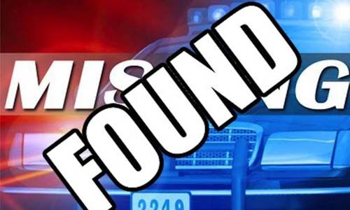 ആശങ്കയ്ക്ക് വിരാമം; കോട്ടയത്തുനിന്ന് കാണാതായ വിദ്യാര്ഥികളെ കണ്ടെത്തി ആശങ്കയ്ക്ക് വിരാമം; കോട്ടയത്തുനിന്ന് കാണാതായ വിദ്യാര്ഥികളെ കണ്ടെത്തി