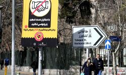 കൊറോണ വൈറസ്: ഇറാനില്‍ ജുമുഅ റദ്ദാക്കി