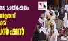 ലോക്സഭയിലെ പ്രതിഷേധം: ഏഴ് കോണ്ഗ്രസ് എംപിമാര്ക്ക് സസ്പെന്ഷന് ലോക്സഭയിലെ പ്രതിഷേധം: ഏഴ് കോണ്ഗ്രസ് എംപിമാര്ക്ക് സസ്പെന്ഷന്