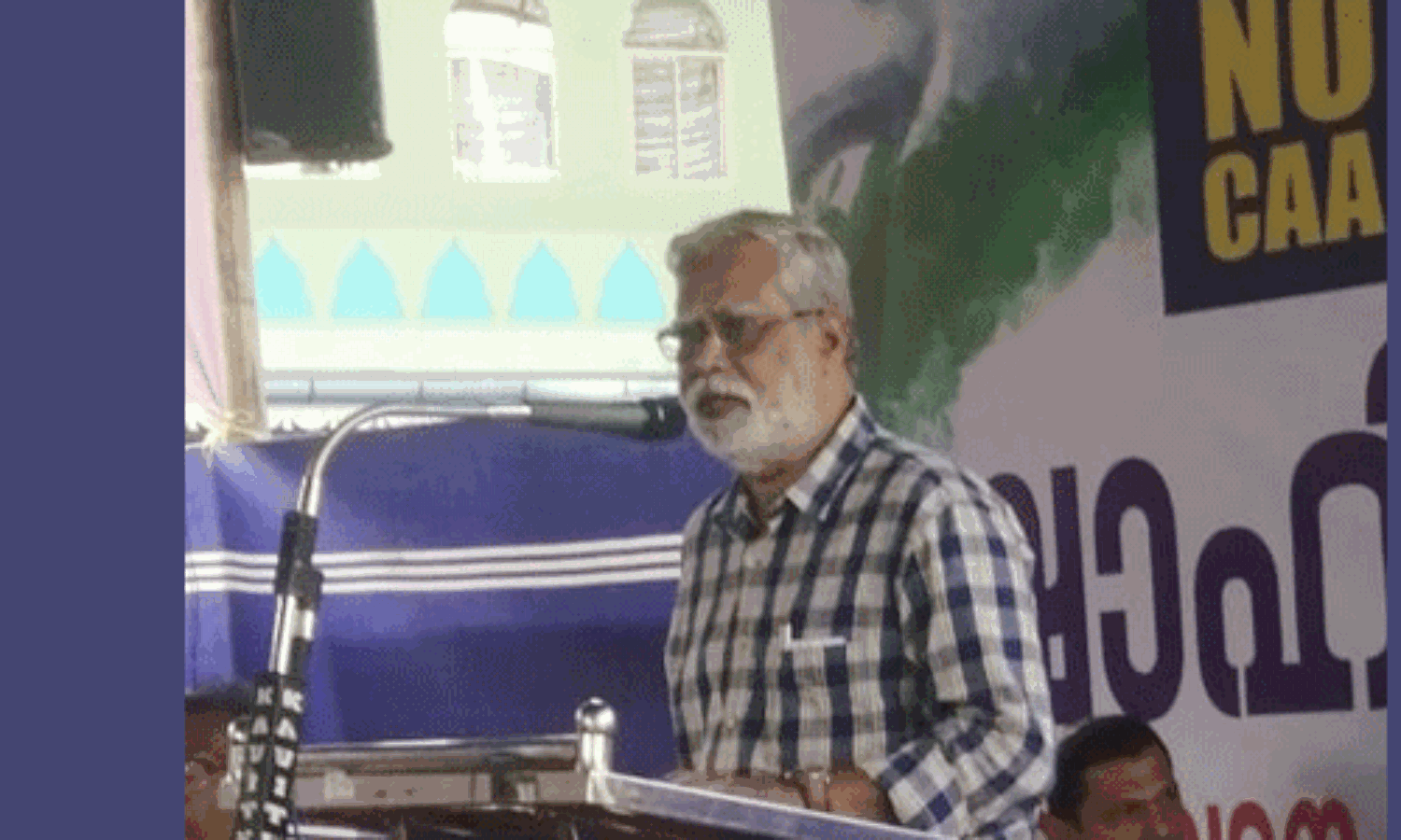 ജാഗ്രത പുലര്ത്തുന്ന പൗരസമൂഹത്തിന് മാത്രമെ ഫാഷിസത്തെ പ്രതിരോധിക്കാനാവൂ: എന് പി ചെക്കുട്ടി ജാഗ്രത പുലര്ത്തുന്ന പൗരസമൂഹത്തിന് മാത്രമെ ഫാഷിസത്തെ പ്രതിരോധിക്കാനാവൂ: എന് പി ചെക്കുട്ടി