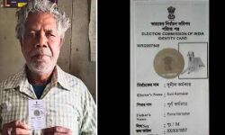 വോട്ടര്‍ ഐഡി കാര്‍ഡില്‍ സ്വന്തം ഫോട്ടോയ്ക്കു പകരം നായയുടെ ചിത്രം