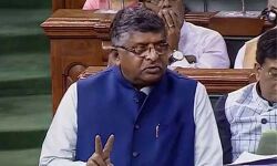 เดเดจเตเดคเตเดฏเดจเตโ เดเตเดกเตเดทเตเดฏเดฒเตโ เดธเดฐเตโเดตเตเดธเต เดธเดเตเดตเดชเดฐเดฟเดเดฃเดจเดฏเดฟเดฒเตโ: เดเตเดจเตเดฆเตเดฐ เดจเดฟเดฏเดฎเดฎเดจเตเดคเตเดฐเดฟ เดเดจเตเดคเตเดฏเดจเตโ เดเตเดกเตเดทเตเดฏเดฒเตโ เดธเดฐเตโเดตเตเดธเต เดธเดเตเดตเดชเดฐเดฟเดเดฃเดจเดฏเดฟเดฒเตโ: เดเตเดจเตเดฆเตเดฐ เดจเดฟเดฏเดฎเดฎเดจเตเดคเตเดฐเดฟ