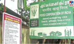 เดเดซเตโเดธเดฟเด เดคเดฟเดเตเดเตเดเดฟ เดเตเดกเตเดฃเดฟเดฒเตโ เด
เดฐเดฟเดฏเตเด เดเตเดคเดฎเตเดชเตเด เดเตเดเตเดเดฟเดเตเดเดฟเดเดจเตเดจเต เดจเดถเดฟเดเตเดเตเดจเตเดจเตเดตเตเดจเตเดจเต เดเดเตเดทเตเดชเด เดเดซเตโเดธเดฟเด เดคเดฟเดเตเดเตเดเดฟ เดเตเดกเตเดฃเดฟเดฒเตโ เด
เดฐเดฟเดฏเตเด เดเตเดคเดฎเตเดชเตเด เดเตเดเตเดเดฟเดเตเดเดฟเดเดจเตเดจเต เดจเดถเดฟเดเตเดเตเดจเตเดจเตเดตเตเดจเตเดจเต เดเดเตเดทเตเดชเด